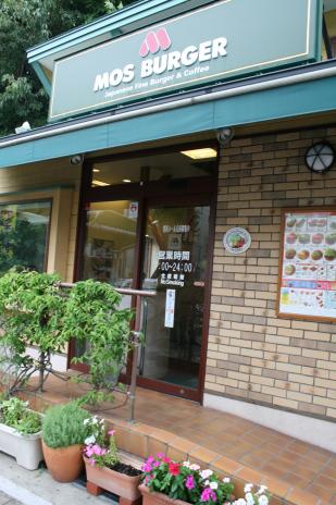 愛知県名古屋市千種区池園町２丁目 その他