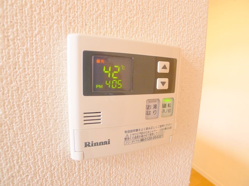 グリーンヒルKⅡ その他8