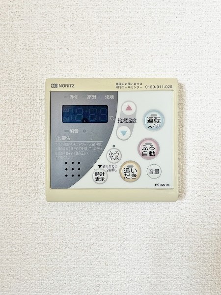 ルフォンド天神 その他19