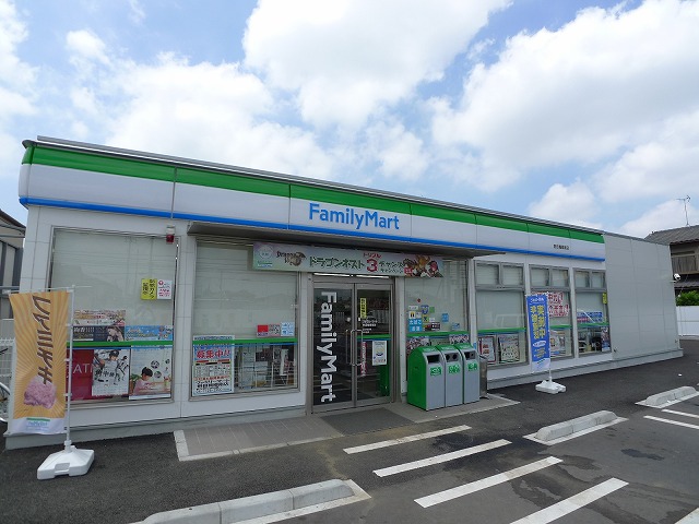 プロスパ藤井参番館 周辺画像10