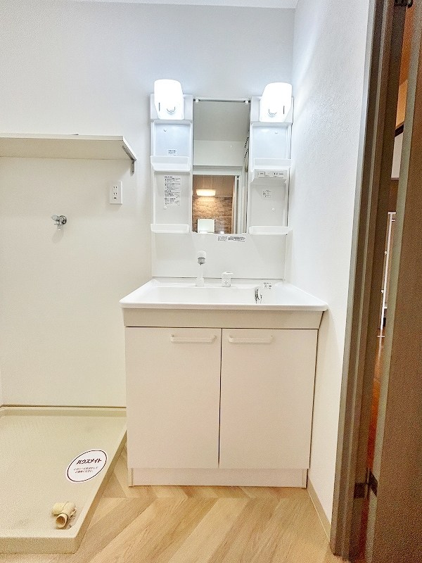 ベルカーサ守恒 その他1