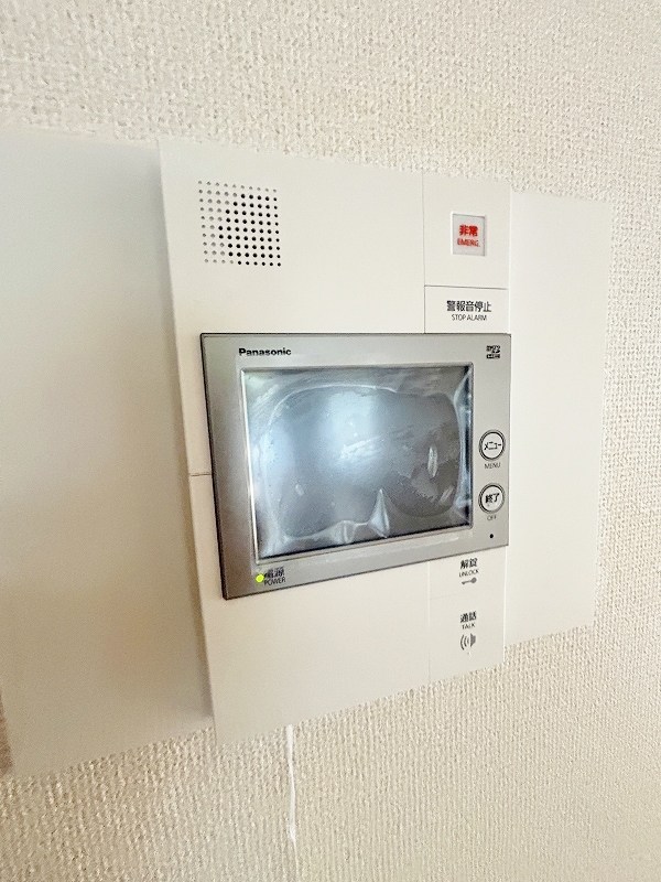 ベルカーサ守恒 その他3