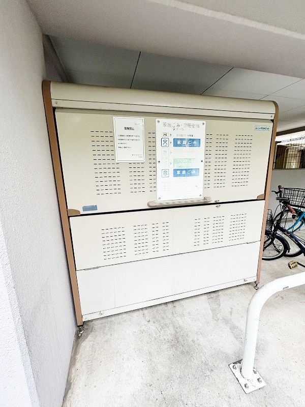 ベルカーサ守恒 その他外観3