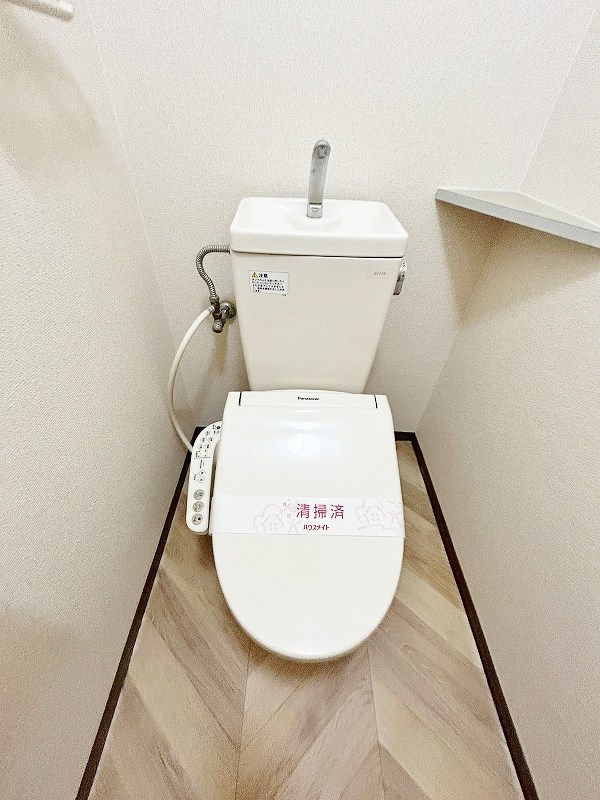 ベルカーサ守恒 その他16