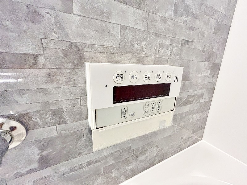 ベルカーサ守恒 その他25