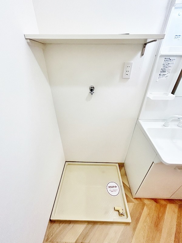 ベルカーサ守恒 その他26