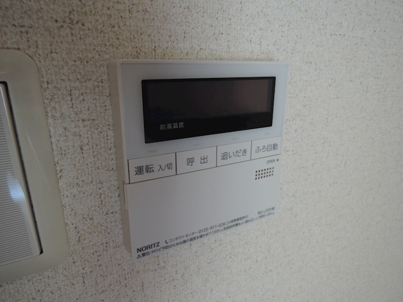 イル・アンビエンテ その他13