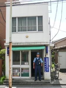 東京都杉並区西荻北４丁目 警察署・交番