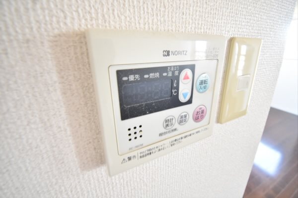 その他9