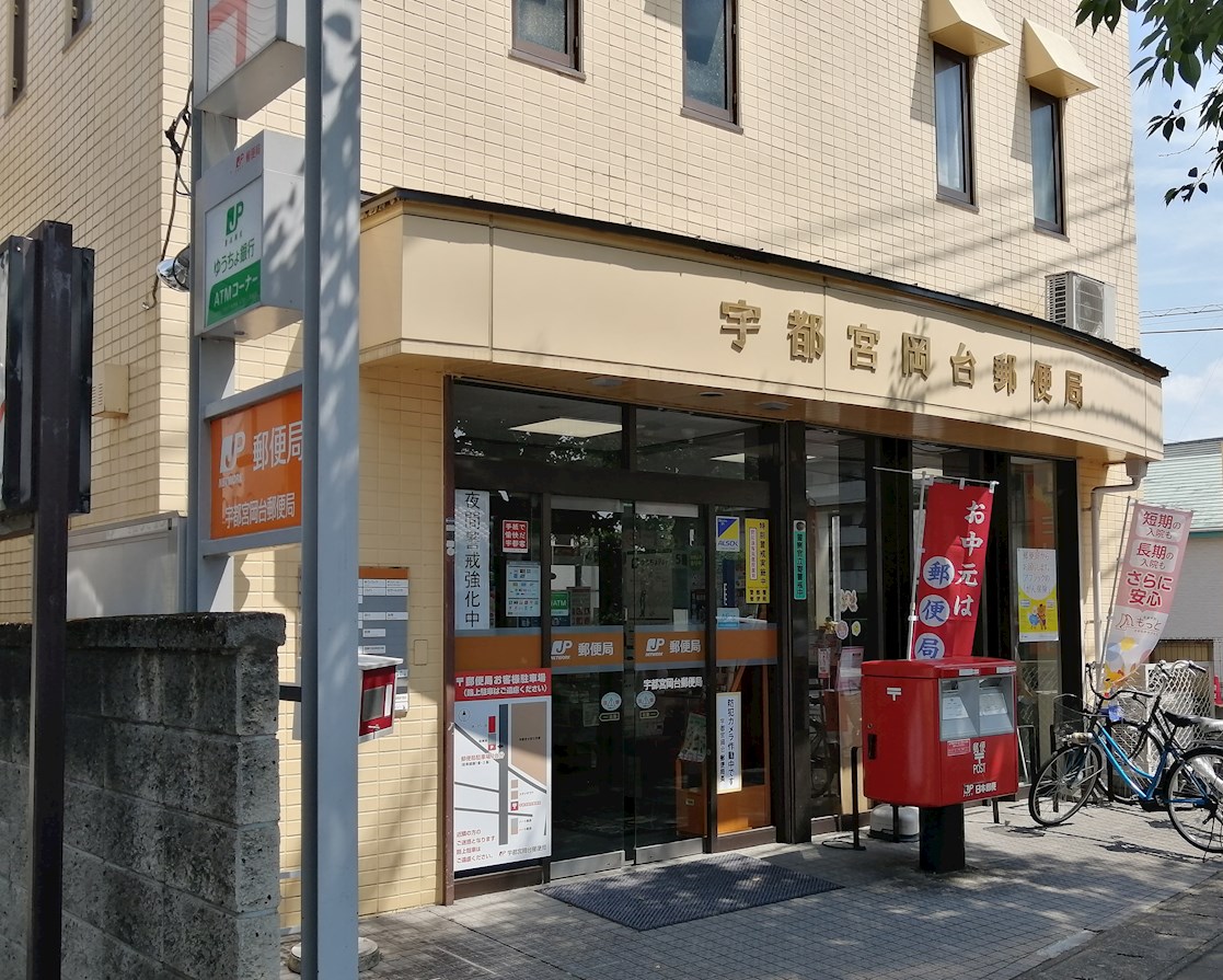 Ｙヨウトウ７パナメゾン 周辺画像4