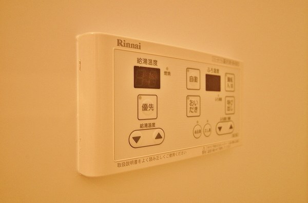 フェリーチェ中井けやき通り その他8