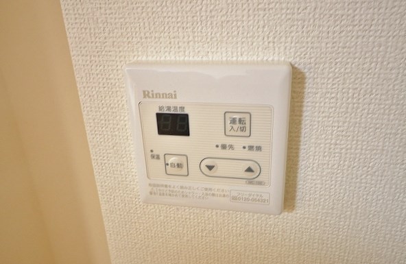 フェリーチェ中井けやき通り その他11