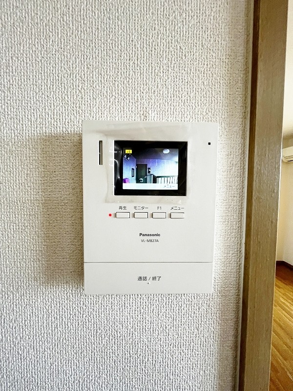 アヴィタシオン湯川 その他3