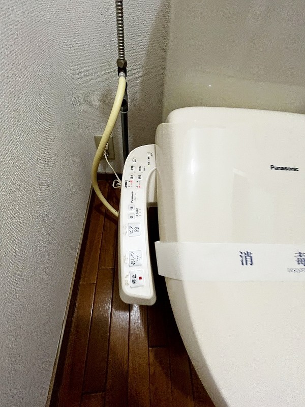 アヴィタシオン湯川 その他20