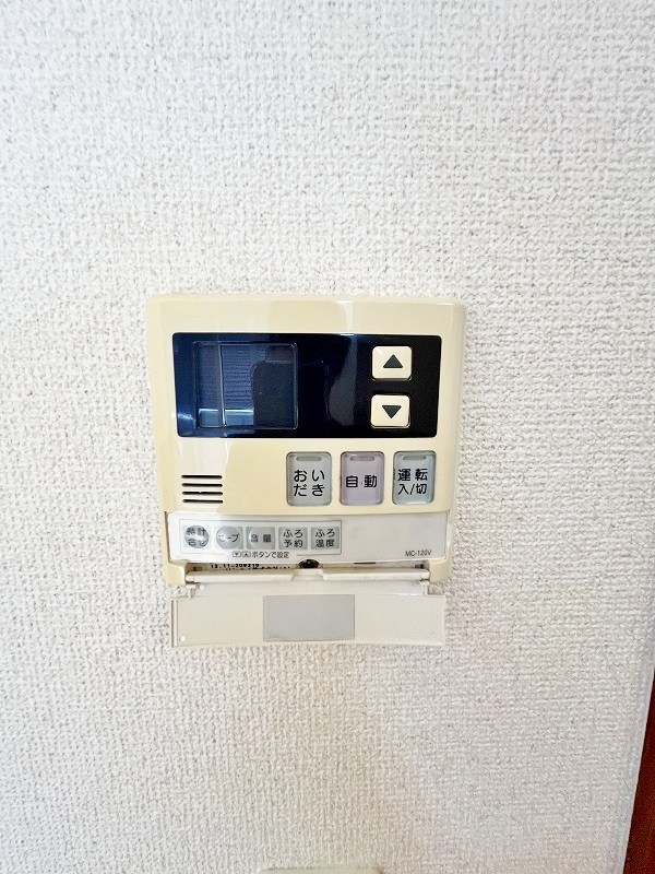 フラワーヒルズ藤 その他30