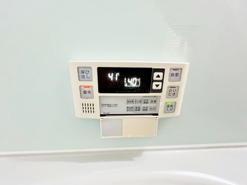 フラワーヒルズ藤 その他42