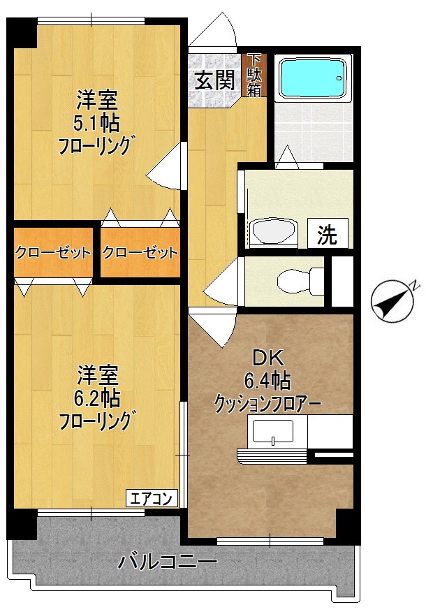 サンパレス多摩 202号室 間取り