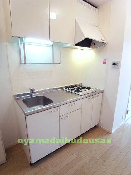 アネックスガーデン等々力 キッチン