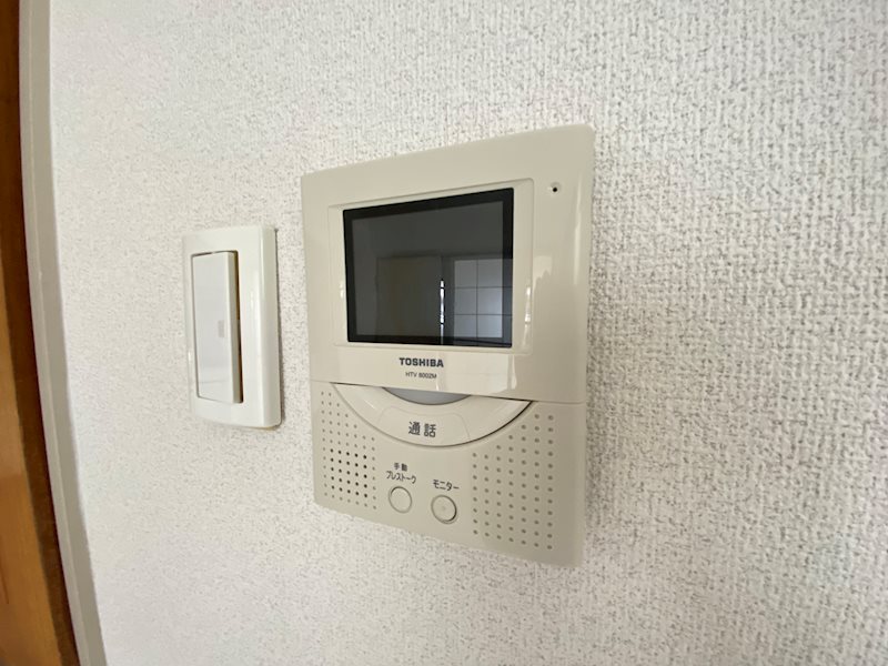 五日市ロイヤルハイツ その他5