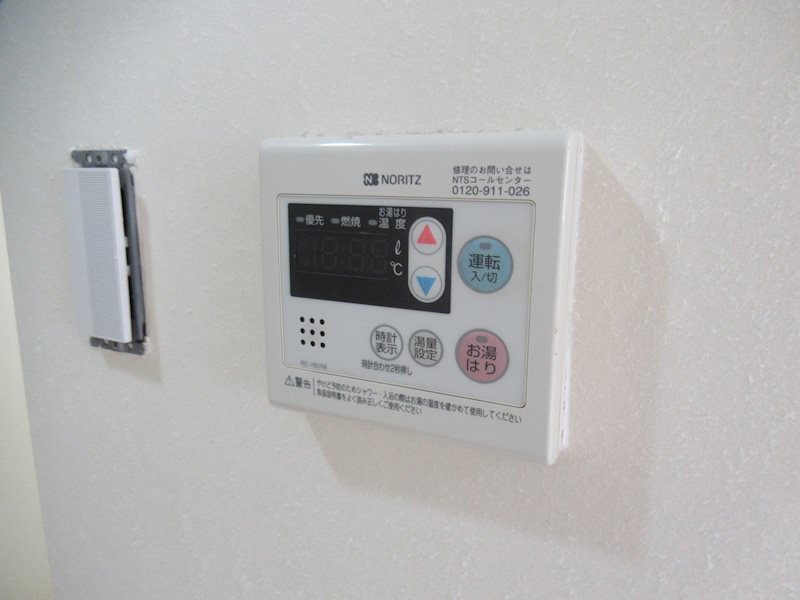 ボーテ大山 その他5