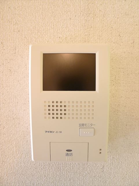 ハイツタートルヒルG その他14