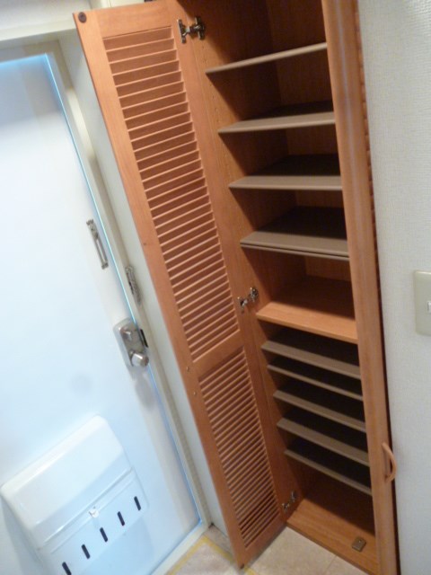 ロワールミタハイツ その他3