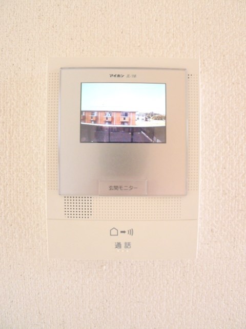 グリーンヒルKⅣ その他4