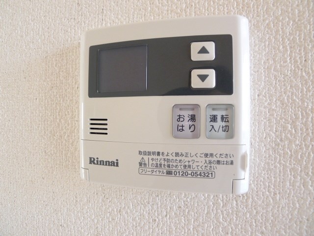グリーンヒルKⅣ その他7