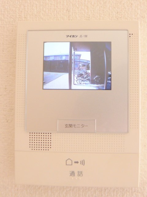 グリーンヒルKⅤ その他3