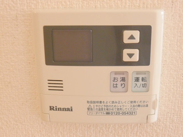 グリーンヒルKⅤ その他4