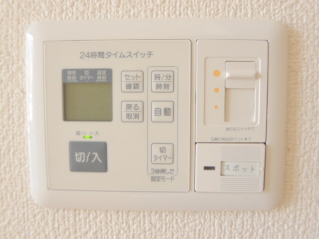 グリーンヒルKⅤ その他5
