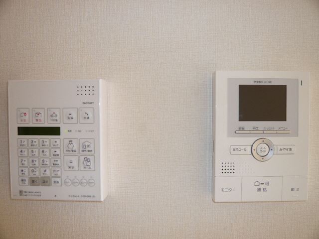 HODAKA Canal 15 その他6