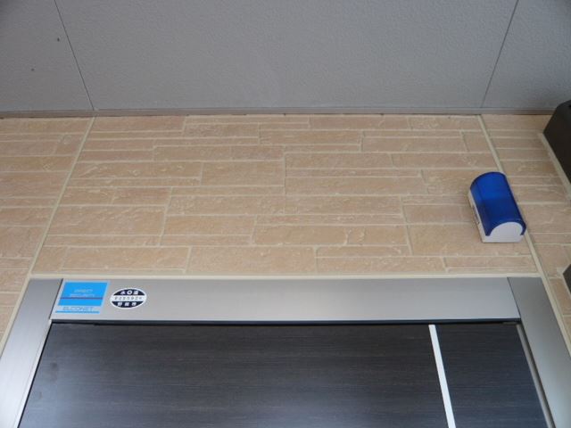 HODAKA Canal 15 その他9