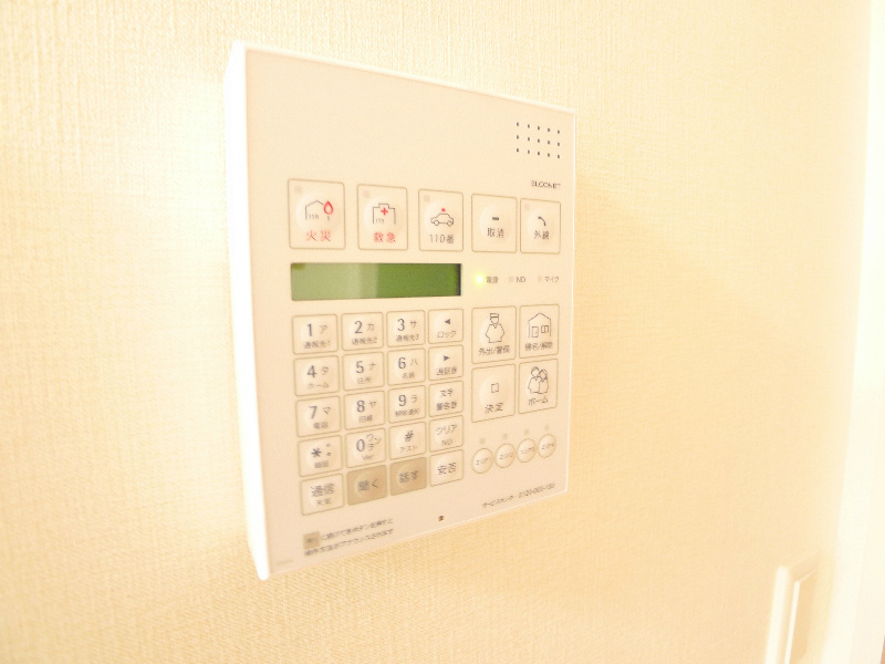 HODAKA Canal 15 その他5