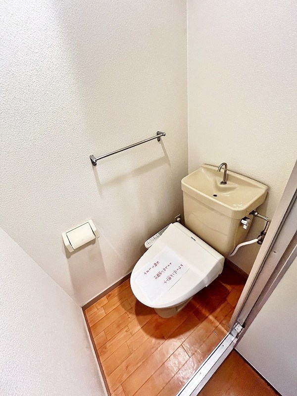 片野タカヤコーポレーションビル その他2