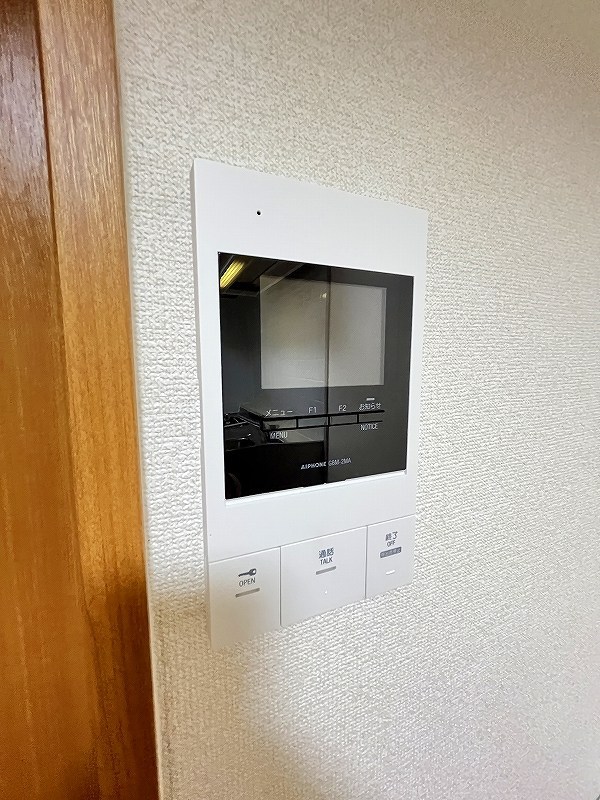 片野タカヤコーポレーションビル その他3