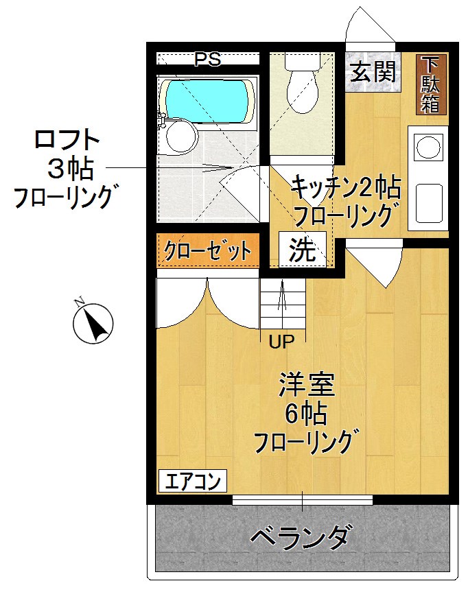 アイランドB 205号室 間取り