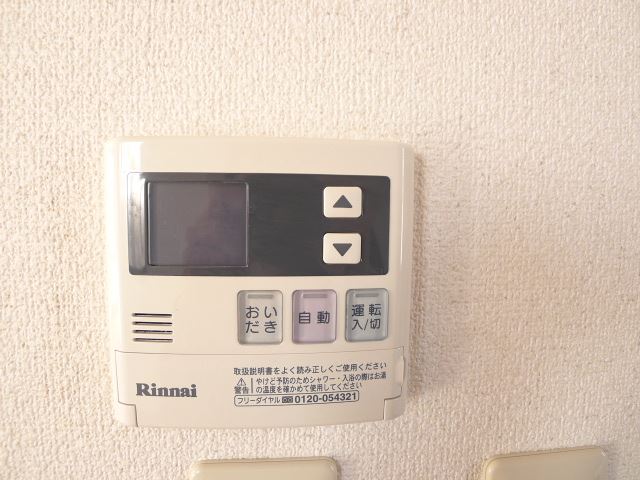 ハイツタートルヒルB その他4