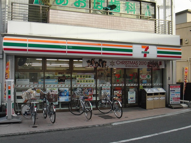 ヴォーガコルテ多摩川Ⅳ コンビニ