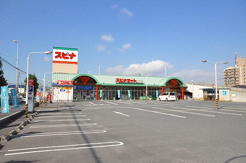 オアシス井堀 周辺画像2