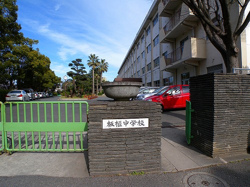 オアシス井堀 周辺画像5