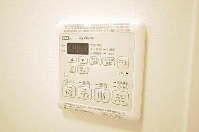 ヴィラダンク上到津 その他5