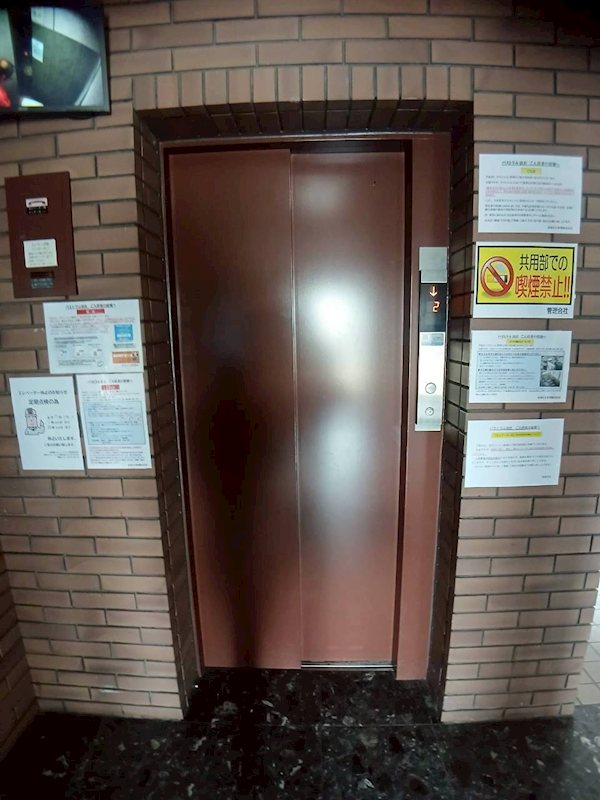 パストラル羽衣 その他設備