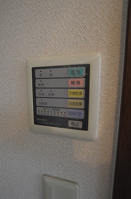 ロワールイン守恒 その他7