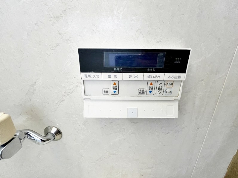 ロワールイン守恒  その他13