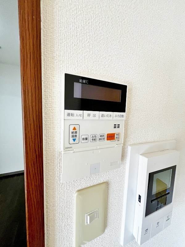 ロワールイン守恒  その他20