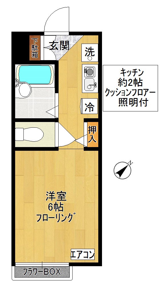 ハイライズＫⅡ 301号室 間取り
