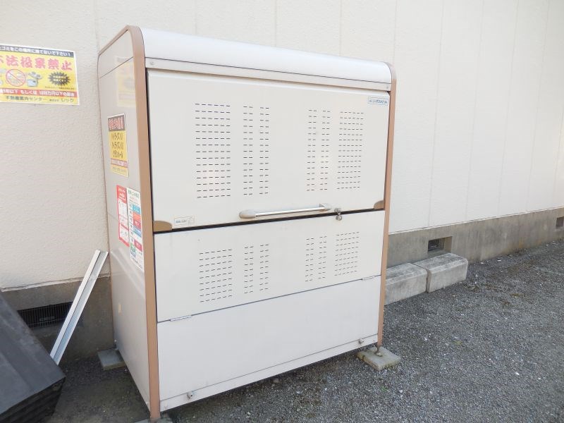 ハイライズＫⅡ その他10