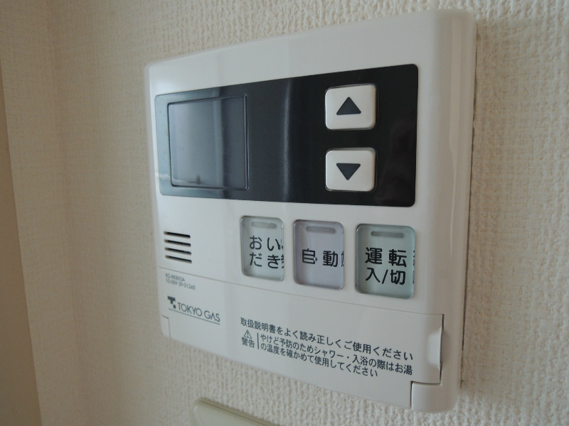 樋山ハイム その他15