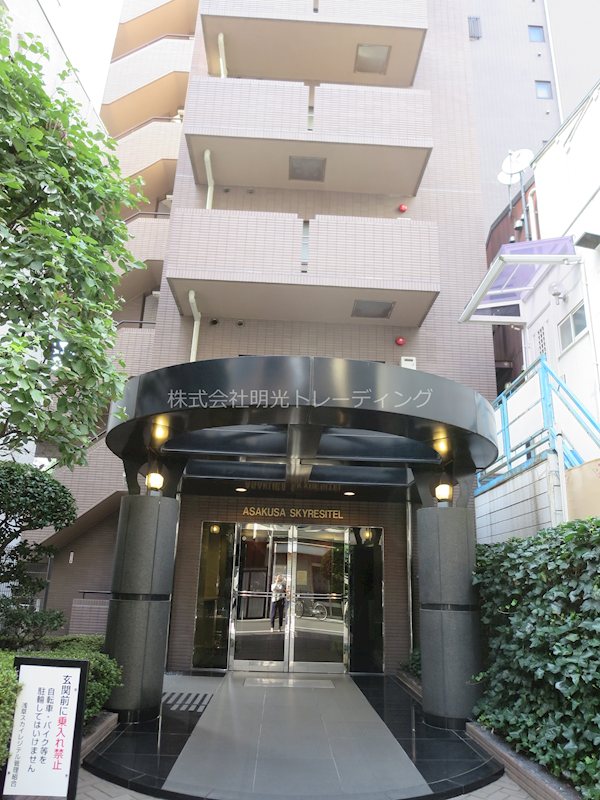 外観 浅草スカイレジテル その他外観1